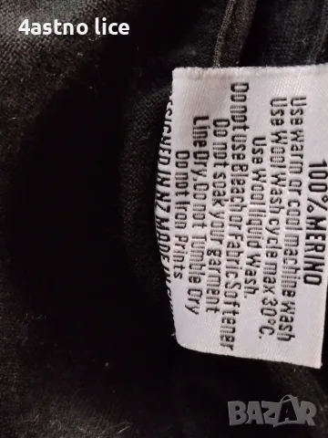 EquiRex,Jack Wolfskin,DEVOLD,kia kaha мерино тениска , снимка 18 - Спортни екипи - 51280911