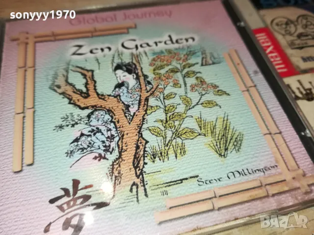 🍀ZEN GARDEN CD 1905251945, снимка 8 - CD дискове - 50350999