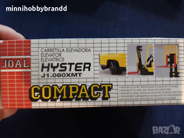 Колекционерска строителна техника Joal Compact Made in Spain , снимка 9 - Колекции - 50830331