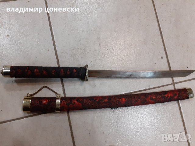 Красив самурайски меч,катана,сабя, снимка 6 - Колекции - 39441687