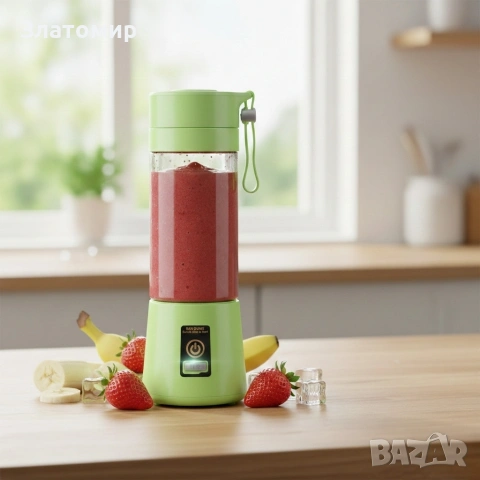 Преносим туристически USB блендер 380 мл – безжичен мини уред за смути и шейкове, снимка 2 - Други - 53124035