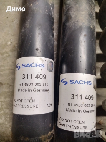 задни амортисьори пружини бмв е91 е90 bmw e91 e90, снимка 4 - Части - 51778182