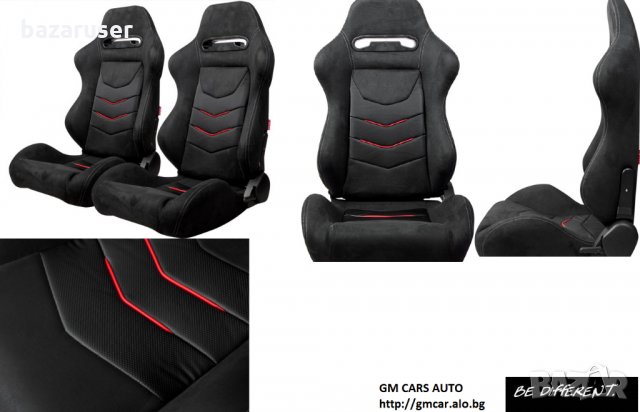 Сгъваема Спортна Седалка Тип RECARO/Различни Видове/183195 , снимка 3 - Аксесоари и консумативи - 31142672