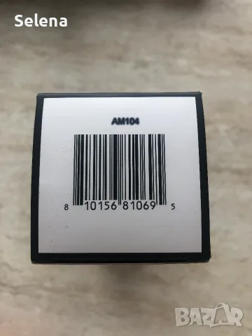 Нов Sunday Riley Aquamarine Melt Cleansing Gel Balm, снимка 6 - Козметика за лице - 56082010