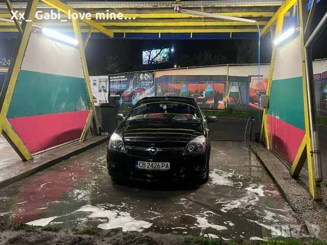 Продава се Opel Astra , снимка 5 - Автомобили и джипове - 55935420