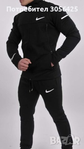 Спортен екип Nike , снимка 1 - Спортни дрехи, екипи - 38492071