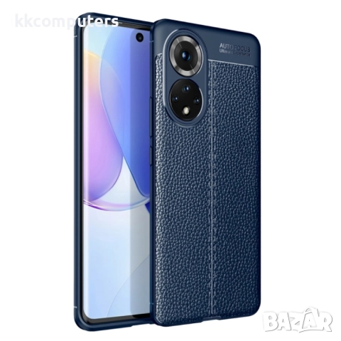 Huawei nova 9 Удароустойчив Litchi Skin Калъф и Протектор, снимка 7 - Калъфи, кейсове - 52734260