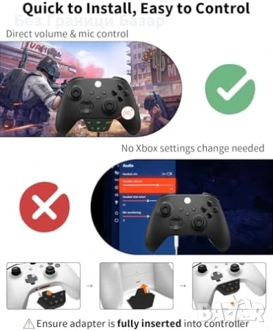 Нов Стерео адаптер за Xbox контролер – звук, чат, микрофон, FPS режим, снимка 5 - Друга електроника - 50467277
