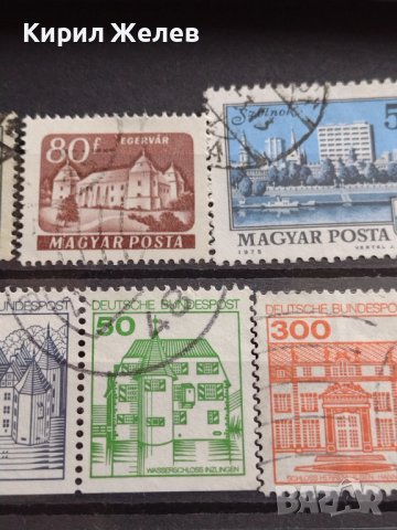 Пощенски марки смесени серий от цял свят СГРАДИ,ДВОРЦИ за КОЛЕКЦИЯ 22520, снимка 7 - Филателия - 40421743