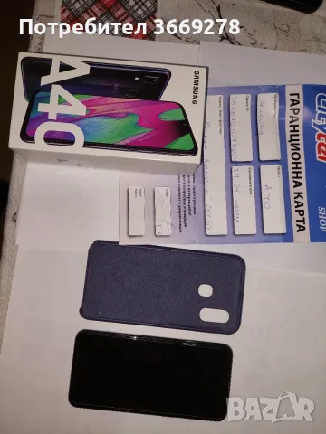 Продавам Самсунг А 40, снимка 4 - Samsung - 56443146