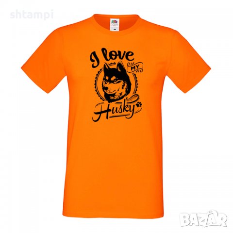 Мъжка тениска I Love My Husky  Dog,Куче, животно,подарък,изненада, снимка 7 - Тениски - 36934422