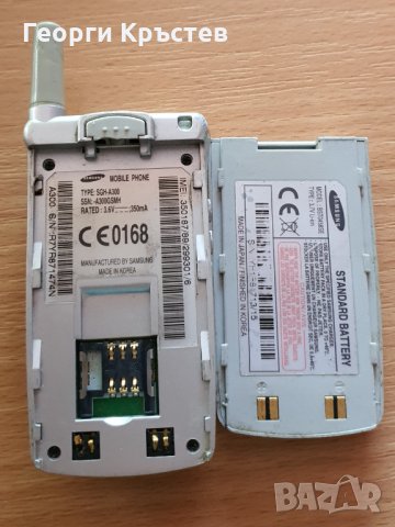 Samsung A300 и S5230 - за рамонт, снимка 6 - Samsung - 31480380