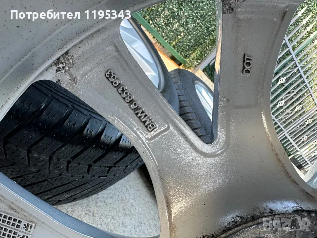 Джанти 19 Bmw x5 x6, снимка 6 - Гуми и джанти - 56075711