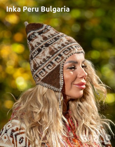 Перуанска шапка модел Уанкане от вълна на лама различни цветове, снимка 6 - Шапки - 42916799