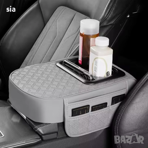 Органайзер за кола, Подложка за Подлакътник, поставки за чаши и телефон, изкуствена кожа, сив, снимка 3 - Части - 52062026