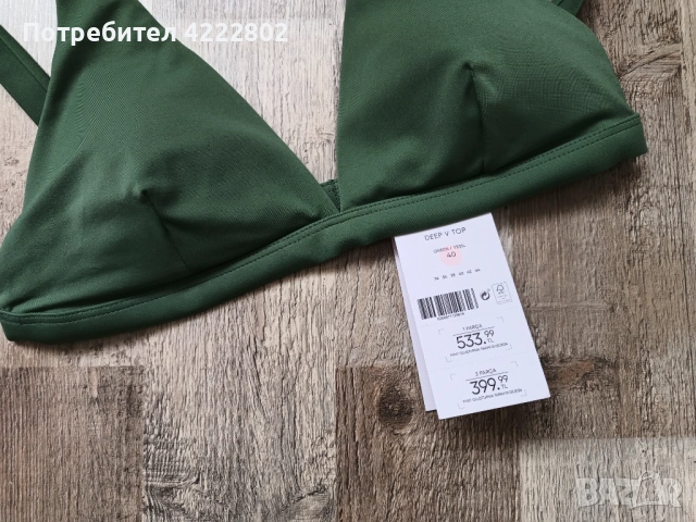 Нов дамски бански Penti, снимка 4 - Бански костюми - 54018304