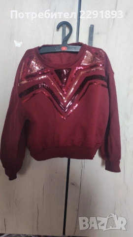 Красива ватирана детска блузка!