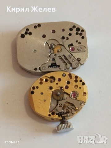 Лот 13 броя механизми за механичен часовник за части КОЛЕКЦИЯ 46169, снимка 2 - Антикварни и старинни предмети - 54143814