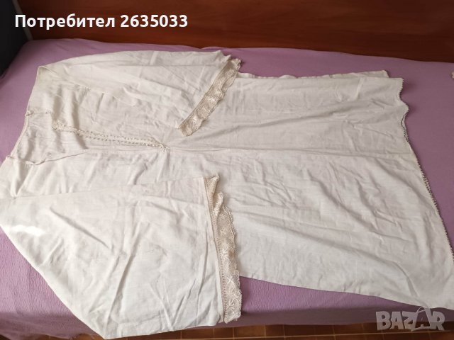 РИЗА НОСИЯ, снимка 2 - Антикварни и старинни предмети - 39982135