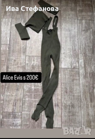 Нов сет комплект рипс рипсен става и на гащеризон Alice Evis  , снимка 10 - Костюми - 48223259
