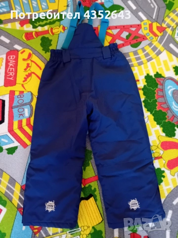 Детски зимен гащеризон 