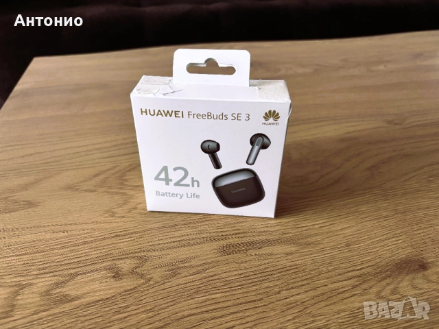 HUAWEI FreeBuds SE 3 Безжичи слушалки, снимка 2 - Безжични слушалки - 52245691