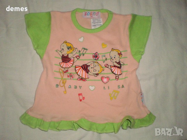 Бебешка туника с къс ръкав и весела щампа размер 86,нова