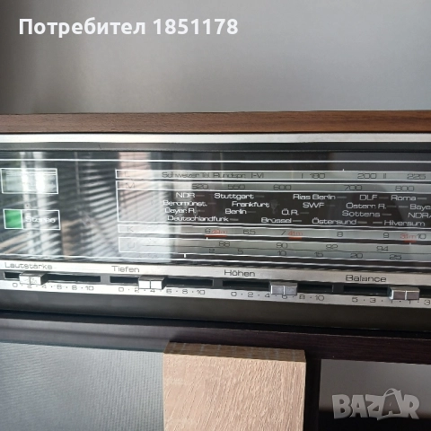 Saba, снимка 3 - Ресийвъри, усилватели, смесителни пултове - 51857766