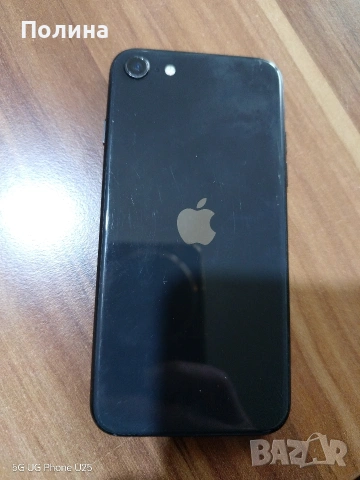 iPhone se 2020 64gb