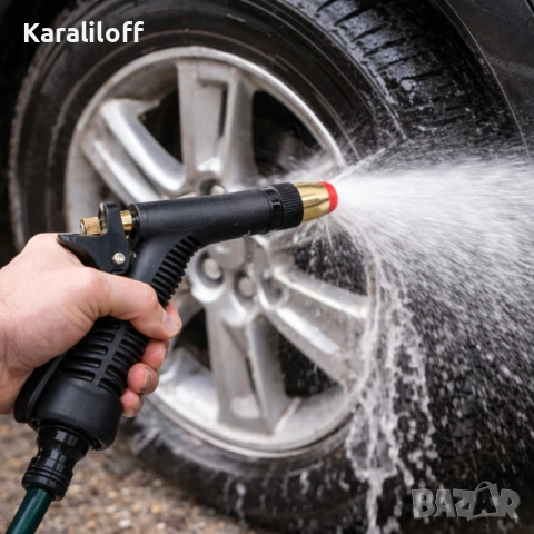 Регулируем пистолет за поливане с градински маркуч, снимка 2 - Напояване - 53972056