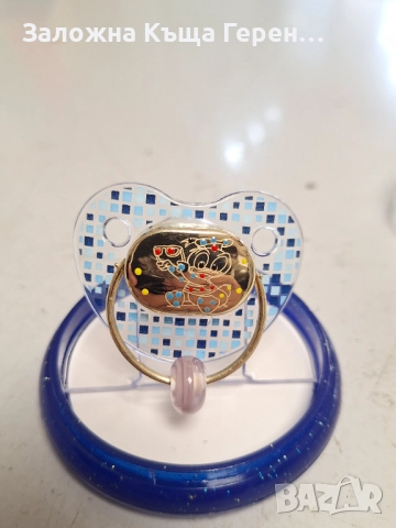 Детски биберон със златна капачка и дръжка - 8,46 гр.