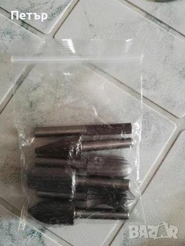 Борчета, борфрези, комплект 6,10 или 30 броя, 4 вида, Дремел, Dremel, снимка 7 - Други инструменти - 27719025