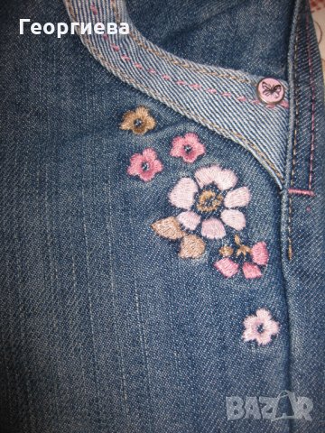 Коледна цена! Разкошни маркови лотчета за 3-4 годинки!, снимка 14 - Други - 22361564