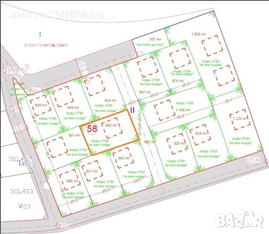 Парцел в жилищен район с ясен план и правилни граници – Царева поляна, обл. Хасково