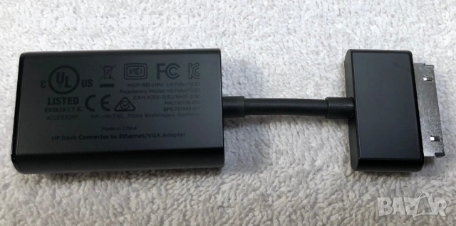 HP HSTNN-F03D Dock адаптер (VGA + LAN / Ethernet) за HP лаптоп лаптоп, снимка 2 - Части за лаптопи - 54339630