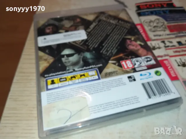 HEAVY RAIN SONY PS3 GAME-ВНОС GERMANY 2402251808, снимка 7 - Игри за PlayStation - 49260413