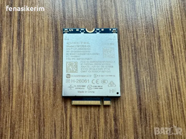 4G Sim Quectel EM120R-GL LTE-A Cat12 M.2 module за Lenovo Thinkpad 2021 +