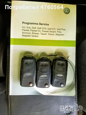 4х4 _ Навигация _ Отлично състояние!, снимка 10 - Автомобили и джипове - 56242270