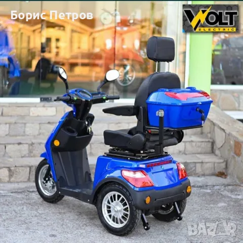 Електрическа триколка с въртяща седалка
Volt Electric FM1 LUX 60V 20Ah
, снимка 3 - Мотоциклети и мототехника - 48854201