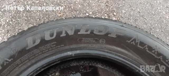 Гума 205 55 16 Дънлоп Dunlop 1 брой единичка !, снимка 6 - Гуми и джанти - 48872649