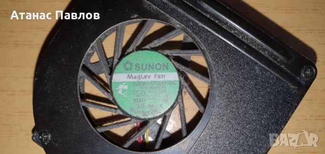 Охладители,електронна скрап №92, снимка 4 - Части за лаптопи - 31986118