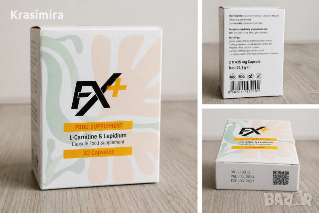 FX+ L-Carnitine & Lepidium – Хранителна добавка за енергия и издръжливост (30 капсули)