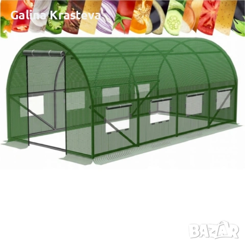 Градинска четирисегментна оранжерия - професионална защита за вашите култури - 4 х 2,5 х 2м, снимка 10 - Оранжерии - 54040877