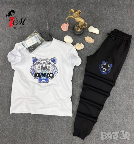 мъжки екипи hugo boss kenzo , снимка 3 - Спортни дрехи, екипи - 51307184