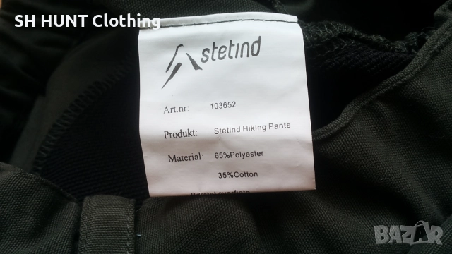 Stetind From NORWAY Hiking Stretch Trouser размер XXL панталон - 1456, снимка 16 - Екипировка - 52447257