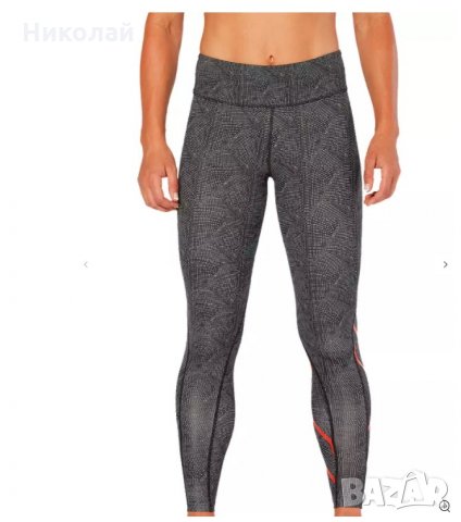 2XU Mid-Rise Print Compression Women's Tights UPF50+ sun protection