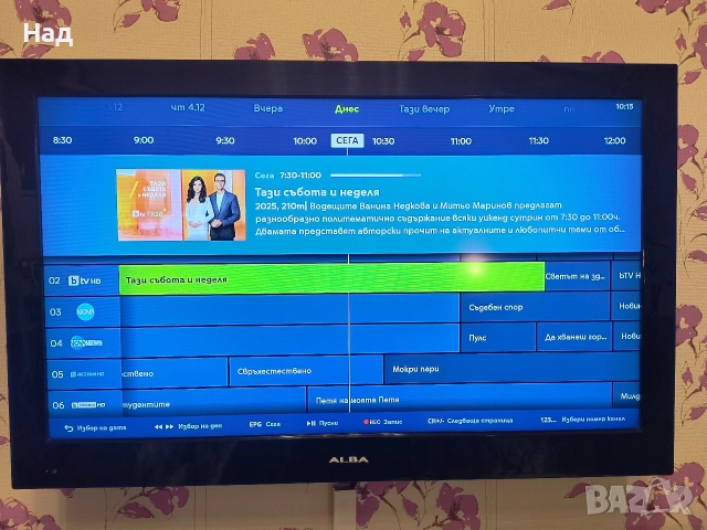 Телевизор 40", снимка 3 - Телевизори - 52669824