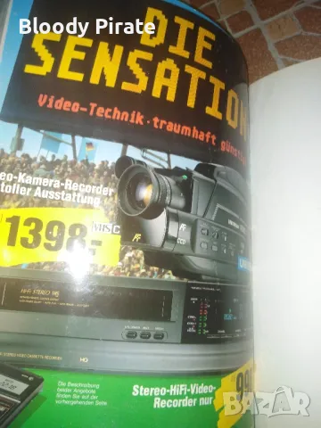 списание Qwele, снимка 5 - Списания и комикси - 49422816