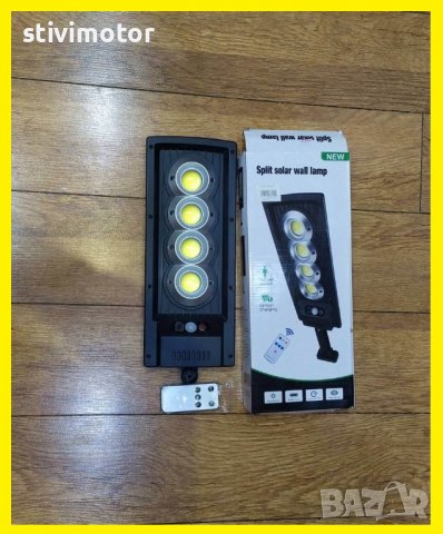 LED ПРОЖЕКТОР СОЛАРЕН -  БЕЗ СТОЙКА НОВО, снимка 2 - Прожектори - 38967383