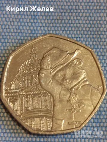  Монета 50 пенса 2019г. Англия 50г. мечето Падингтън катедралата Сейнт Пол 49553, снимка 2 - Нумизматика и бонистика - 48390976